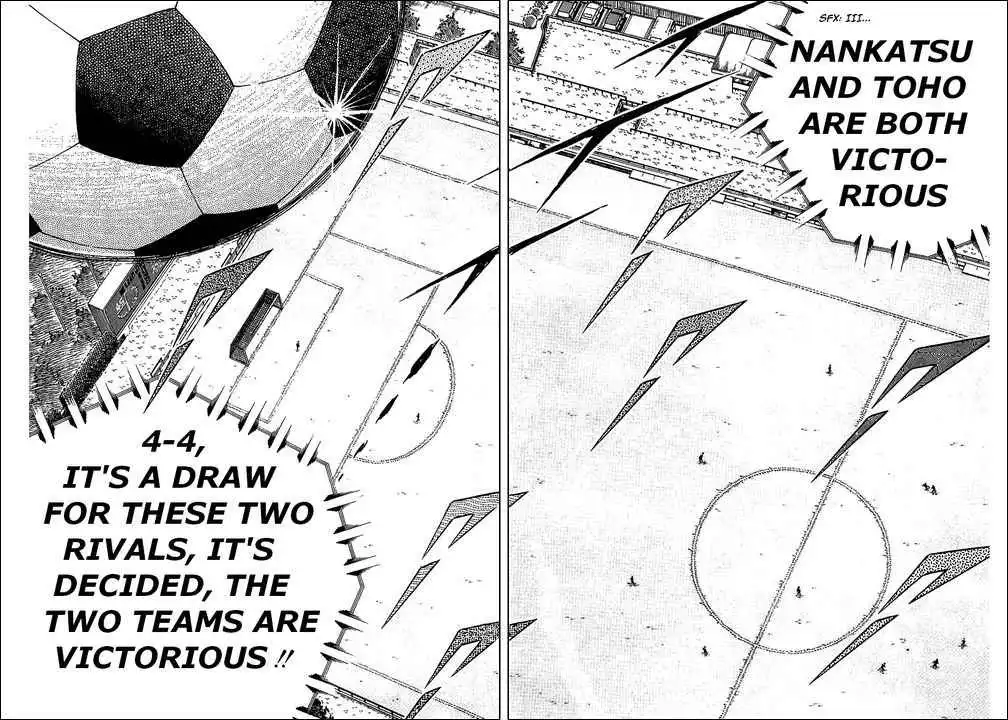 Captain Tsubasa Chapter 84 30